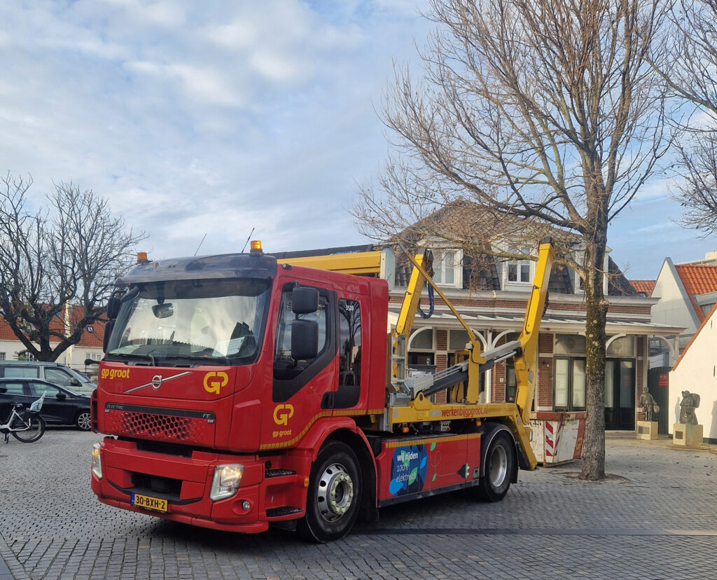 ZM Moving Old Museum
